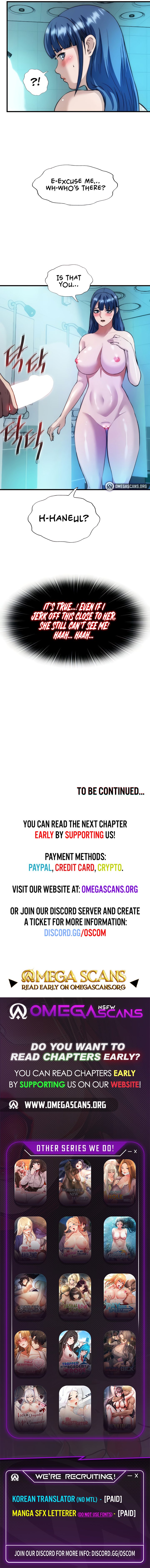 A Situation Full of Erections - Chapter 51 Page 7