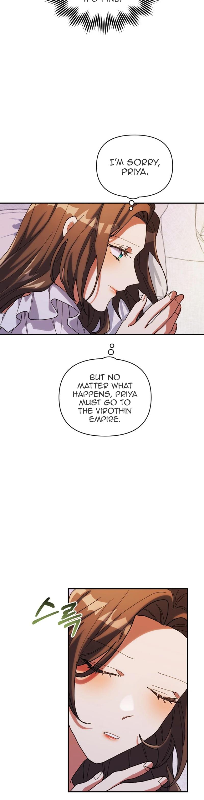 The Reason for Avoiding Him, the Perfect One - Chapter 11 Page 12