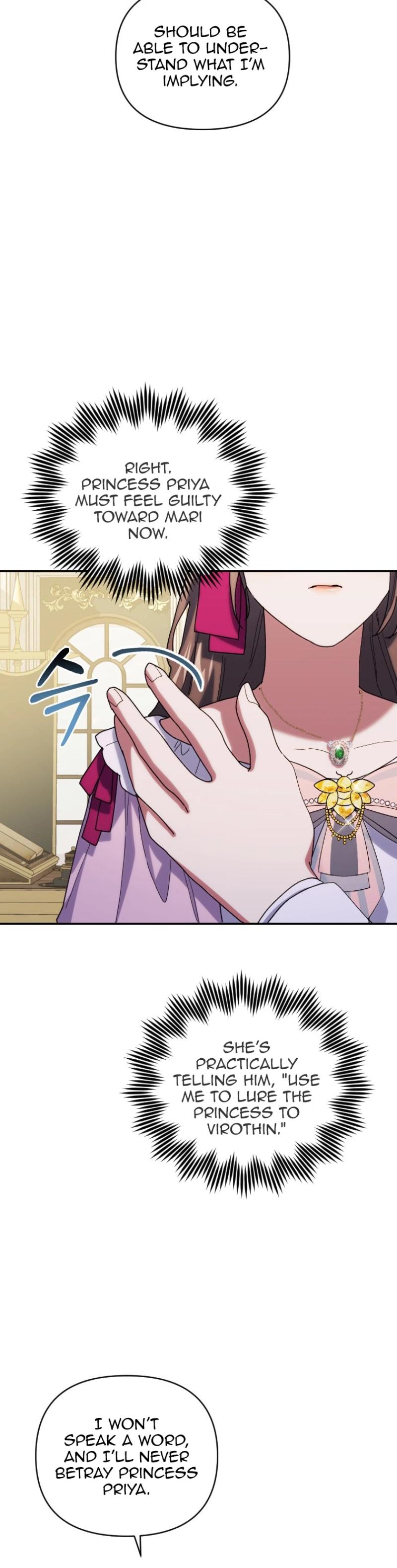 The Reason for Avoiding Him, the Perfect One - Chapter 11 Page 8