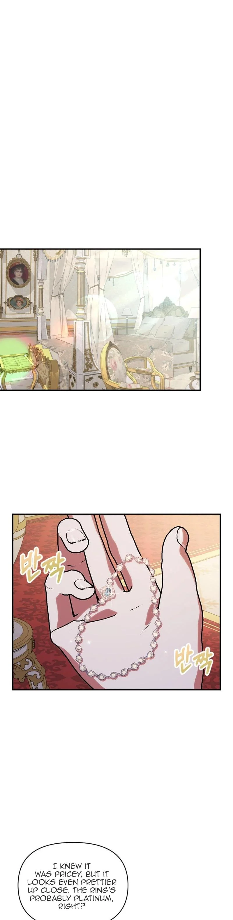 The Reason for Avoiding Him, the Perfect One - Chapter 12 Page 1