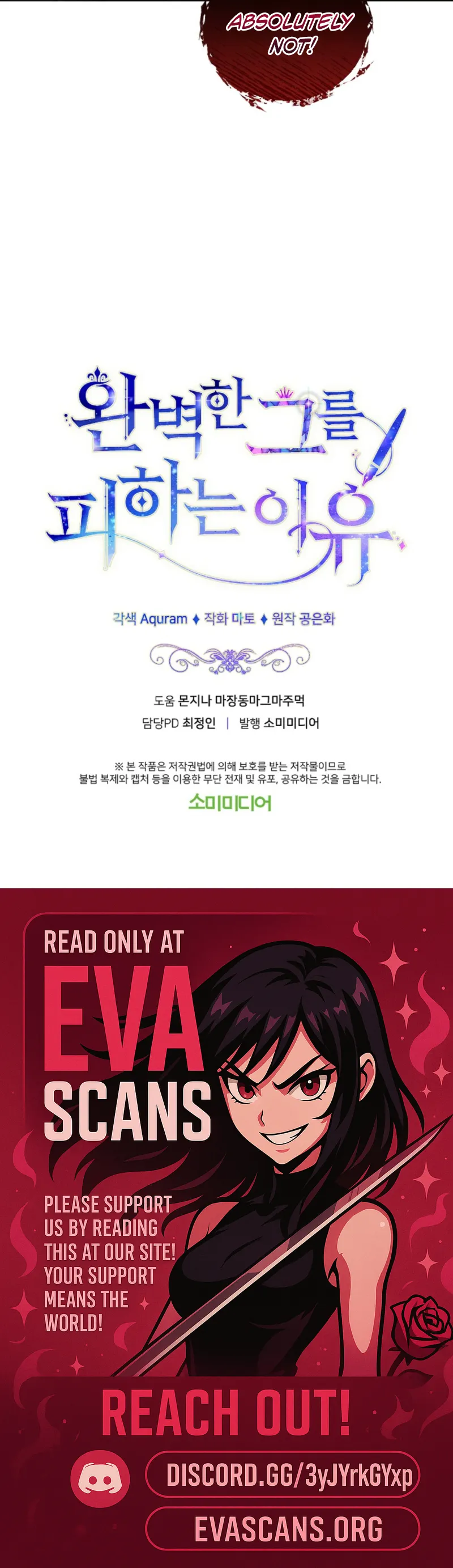 The Reason for Avoiding Him, the Perfect One - Chapter 21 Page 18