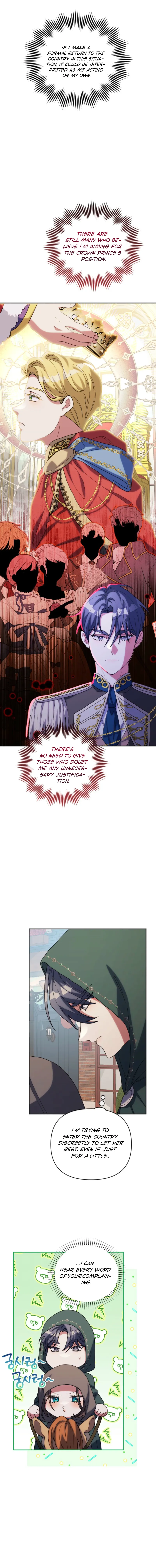 The Reason for Avoiding Him, the Perfect One - Chapter 21 Page 7