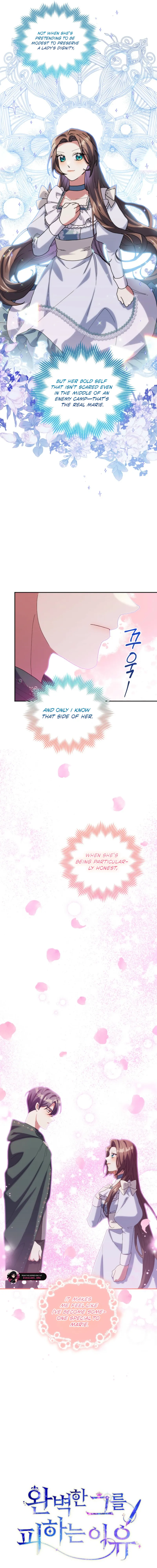 The Reason for Avoiding Him, the Perfect One - Chapter 22 Page 5