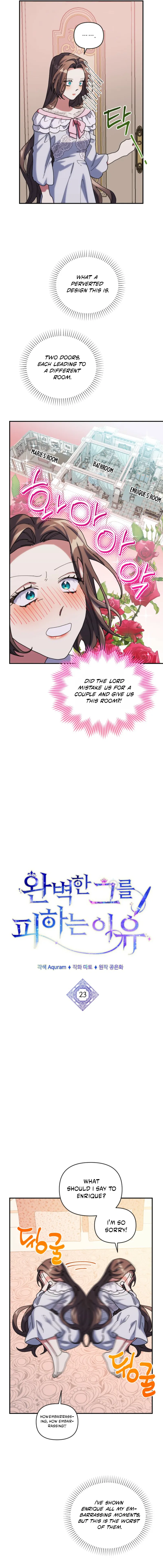 The Reason for Avoiding Him, the Perfect One - Chapter 23 Page 5