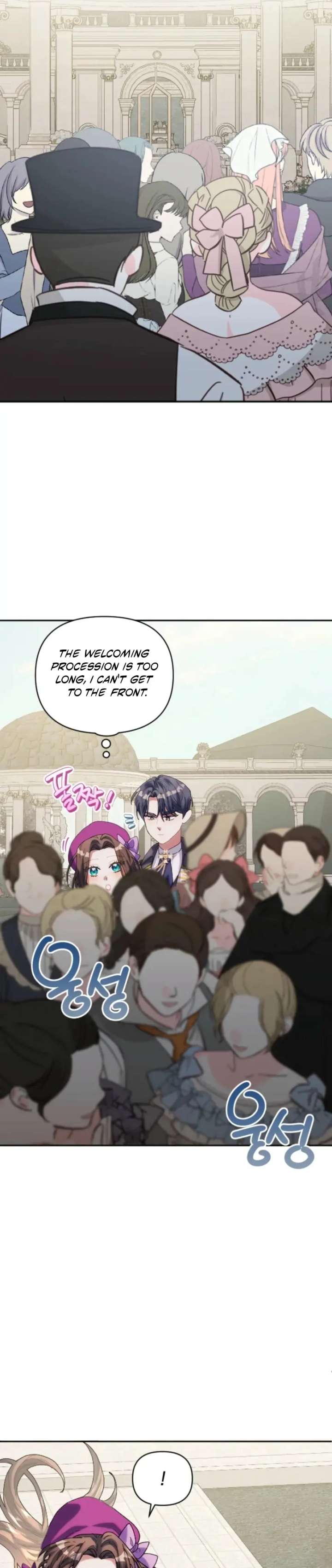 The Reason for Avoiding Him, the Perfect One - Chapter 26 Page 33