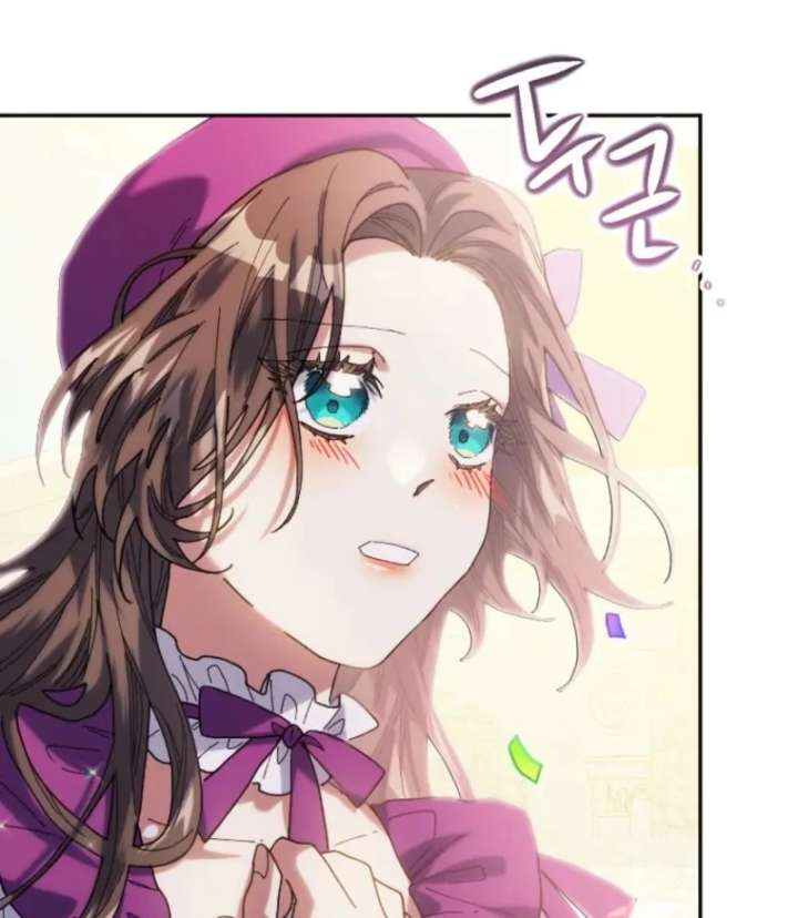 The Reason for Avoiding Him, the Perfect One - Chapter 26 Page 41