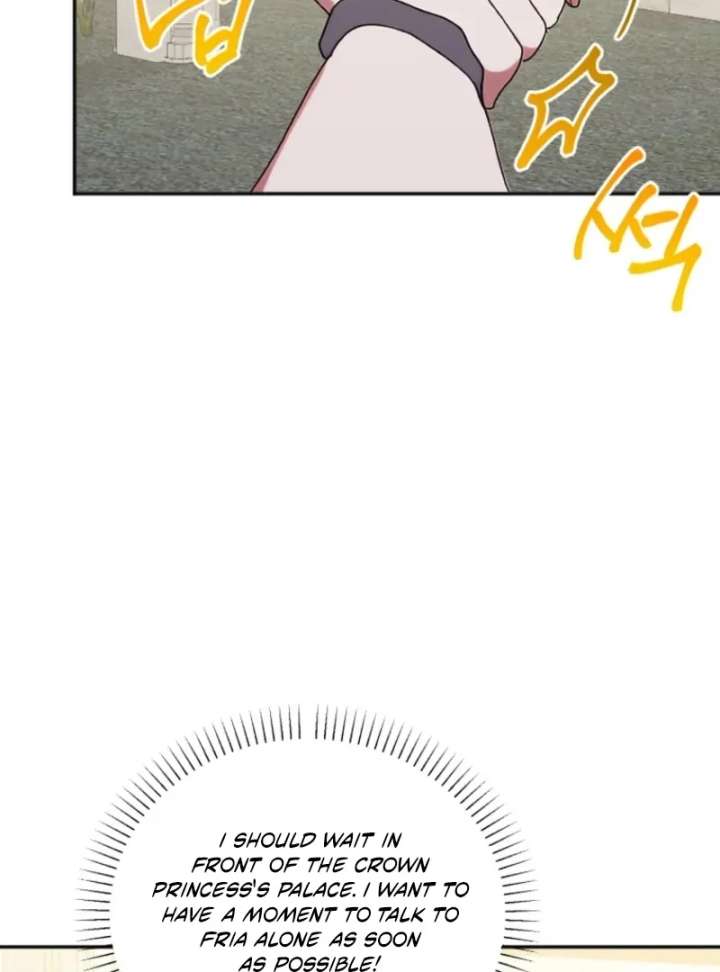 The Reason for Avoiding Him, the Perfect One - Chapter 26 Page 50