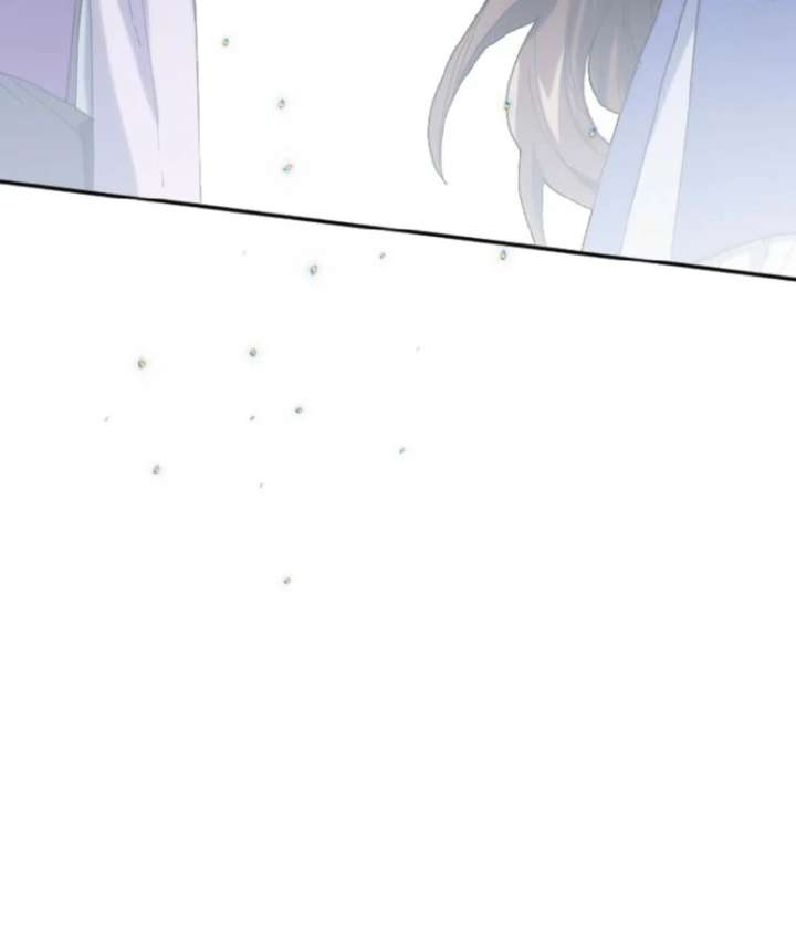 The Reason for Avoiding Him, the Perfect One - Chapter 28 Page 10