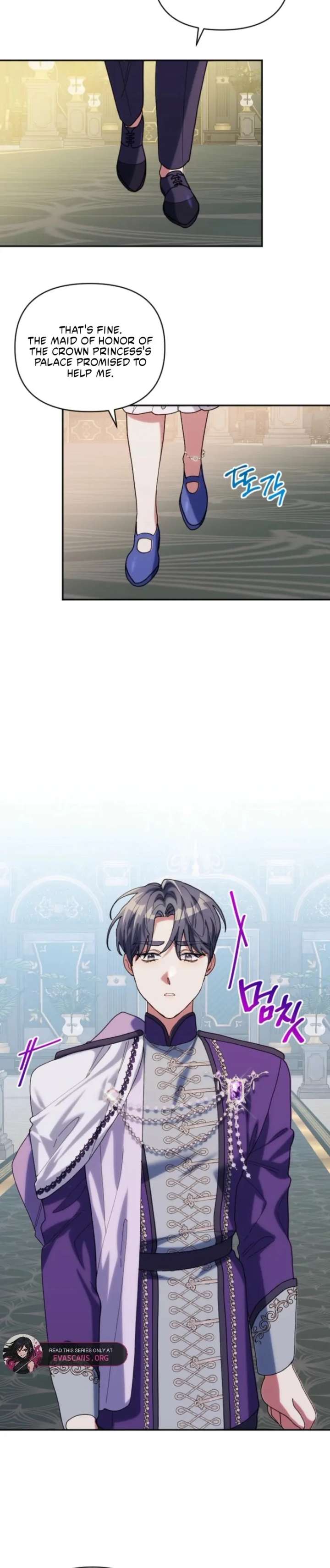 The Reason for Avoiding Him, the Perfect One - Chapter 28 Page 2