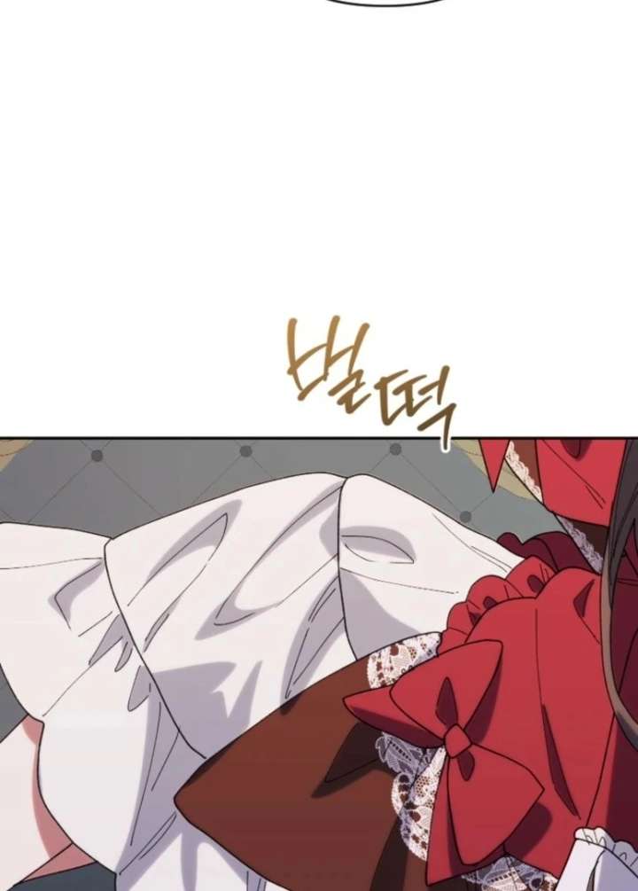 The Reason for Avoiding Him, the Perfect One - Chapter 28 Page 53