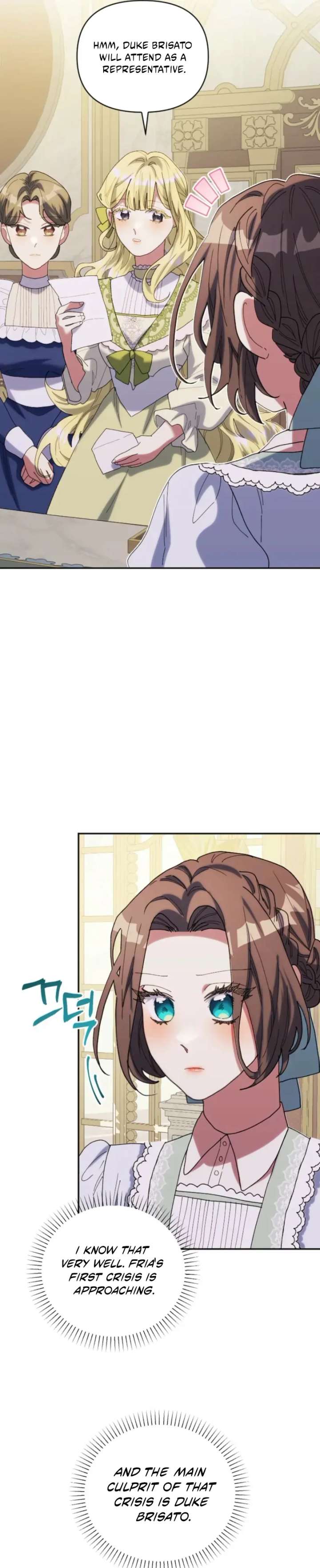 The Reason for Avoiding Him, the Perfect One - Chapter 29 Page 3