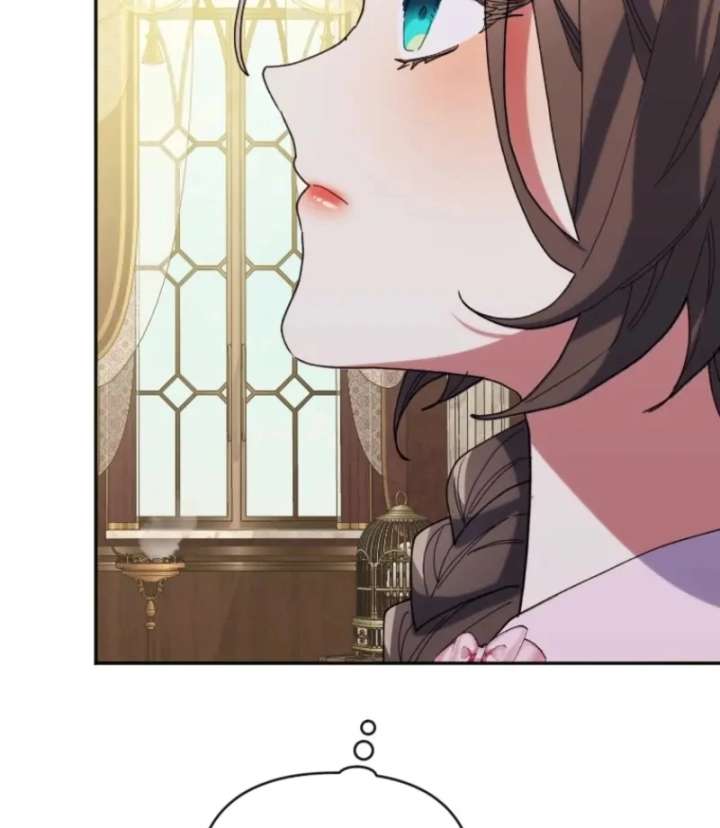 The Reason for Avoiding Him, the Perfect One - Chapter 29 Page 44