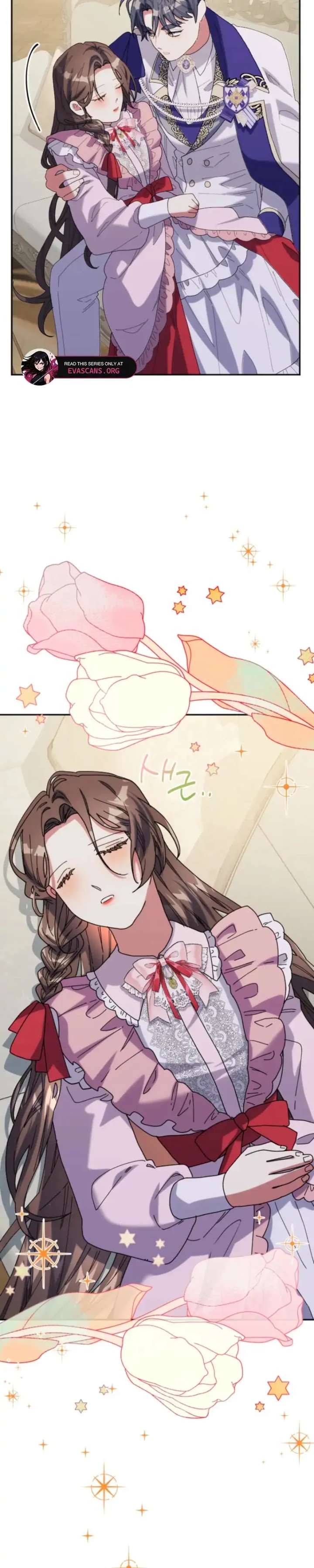 The Reason for Avoiding Him, the Perfect One - Chapter 29 Page 58