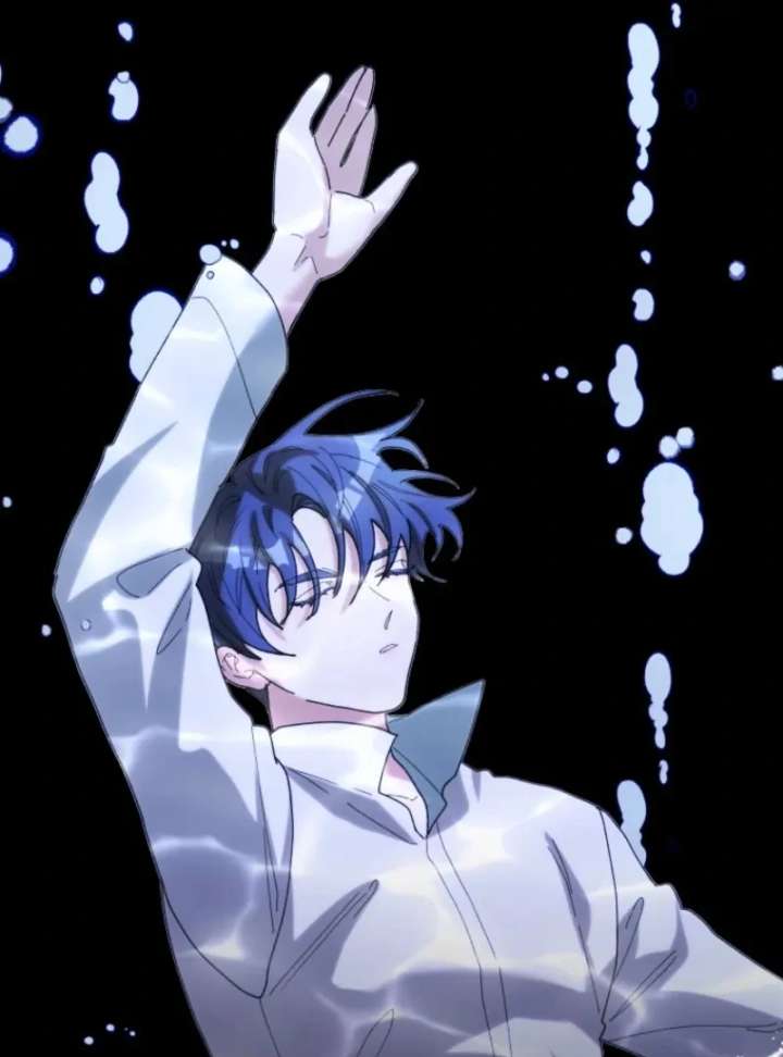 The Reason for Avoiding Him, the Perfect One - Chapter 29 Page 71