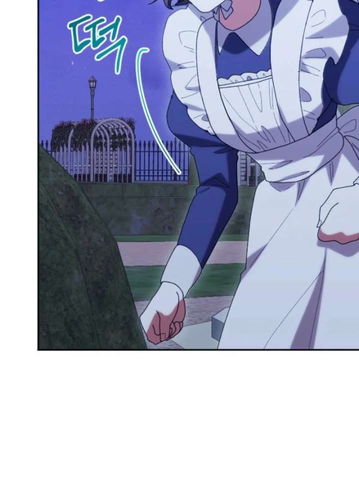 The Reason for Avoiding Him, the Perfect One - Chapter 30 Page 28