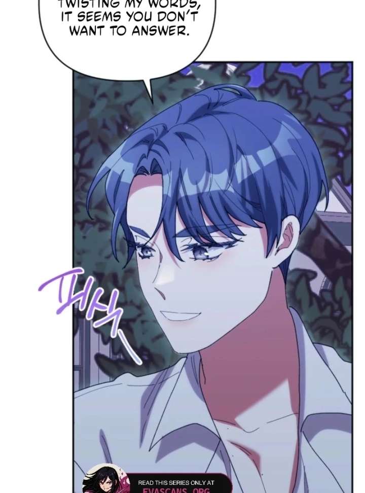 The Reason for Avoiding Him, the Perfect One - Chapter 30 Page 67