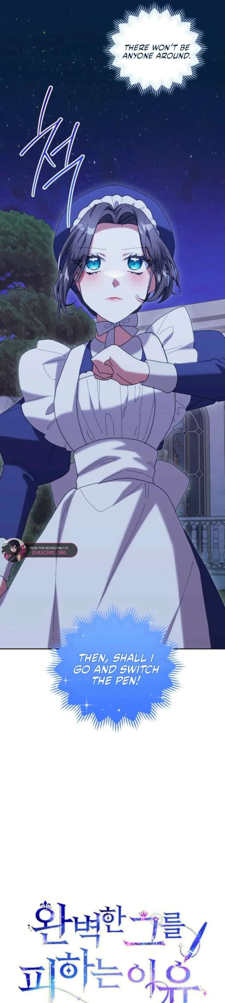 The Reason for Avoiding Him, the Perfect One - Chapter 30 Page 7