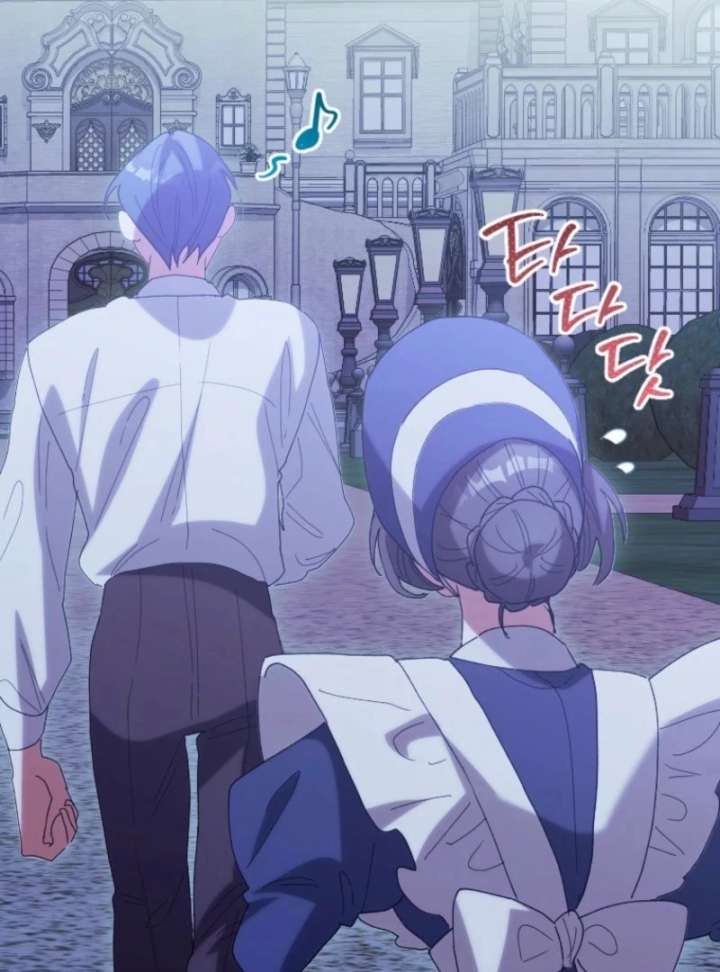 The Reason for Avoiding Him, the Perfect One - Chapter 30 Page 75