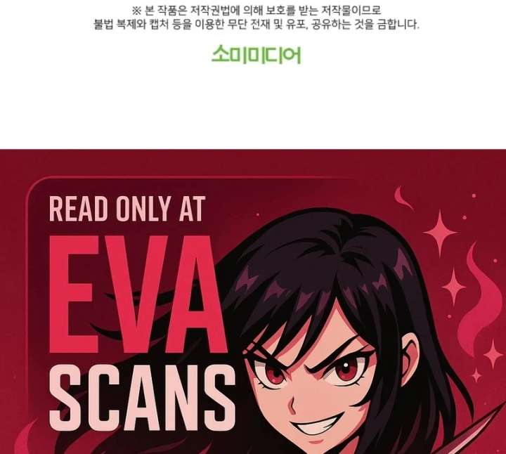 The Reason for Avoiding Him, the Perfect One - Chapter 30 Page 78