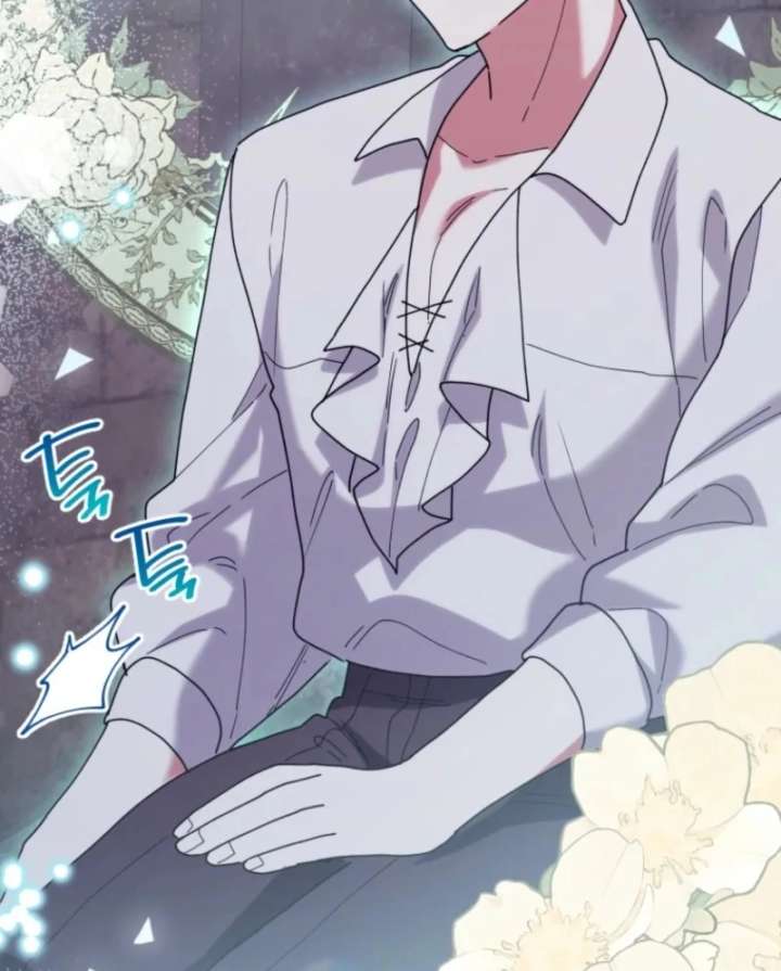 The Reason for Avoiding Him, the Perfect One - Chapter 31 Page 105