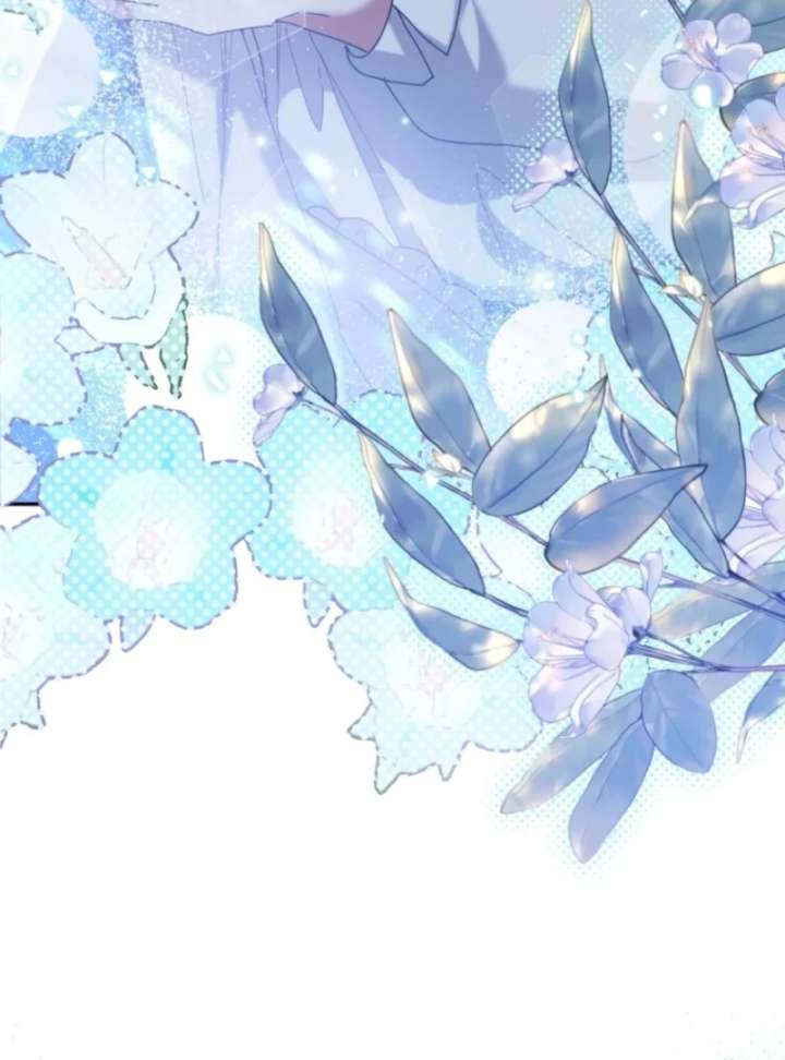 The Reason for Avoiding Him, the Perfect One - Chapter 31 Page 13