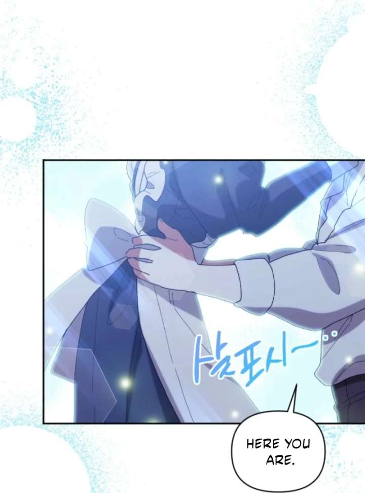 The Reason for Avoiding Him, the Perfect One - Chapter 31 Page 14