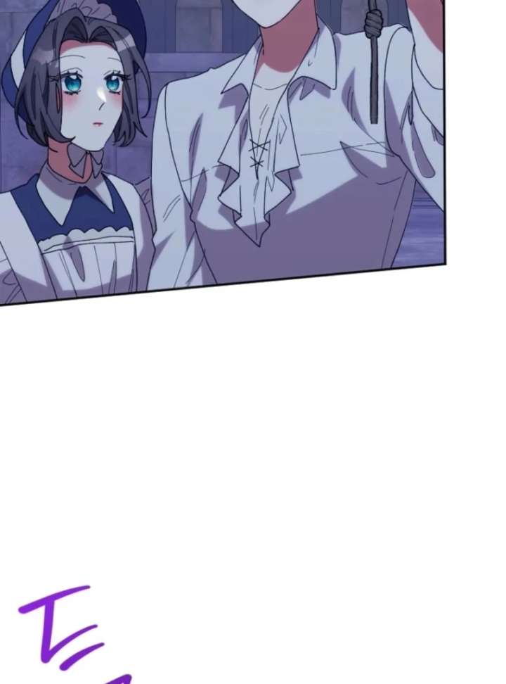 The Reason for Avoiding Him, the Perfect One - Chapter 31 Page 20