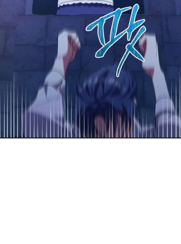 The Reason for Avoiding Him, the Perfect One - Chapter 31 Page 8