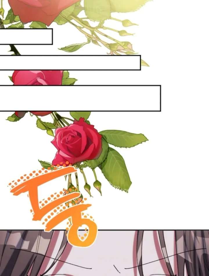 The Reason for Avoiding Him, the Perfect One - Chapter 32 Page 102