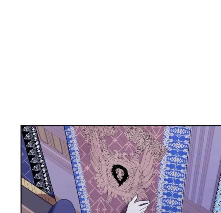 The Reason for Avoiding Him, the Perfect One - Chapter 32 Page 14