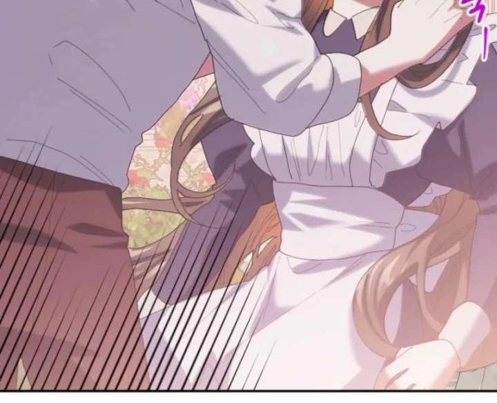 The Reason for Avoiding Him, the Perfect One - Chapter 32 Page 149