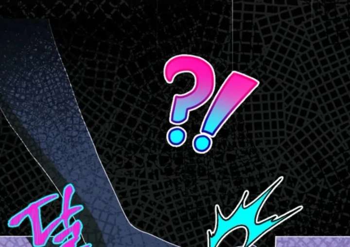 The Reason for Avoiding Him, the Perfect One - Chapter 32 Page 19