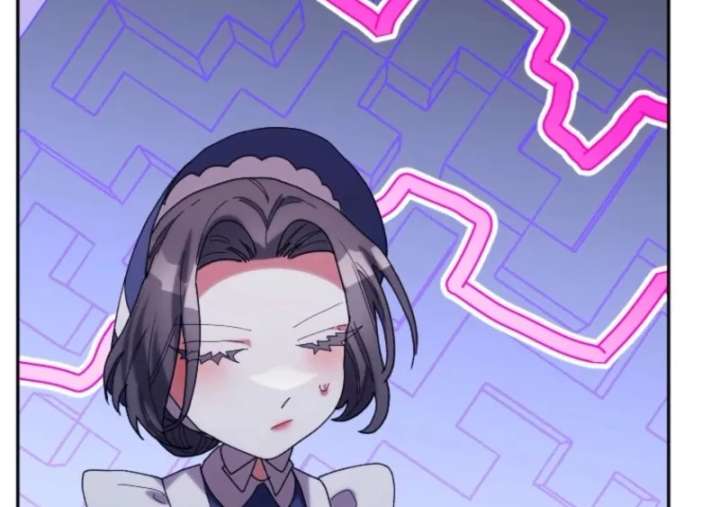 The Reason for Avoiding Him, the Perfect One - Chapter 32 Page 25