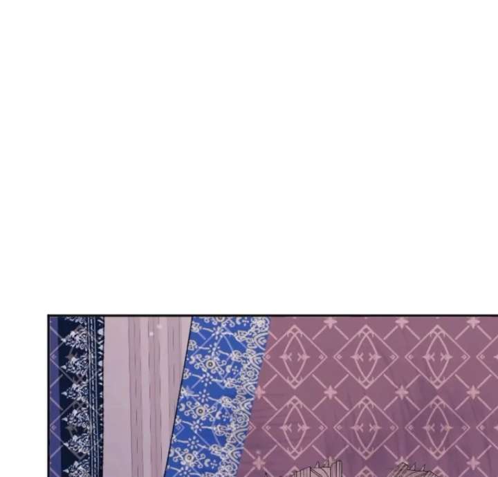 The Reason for Avoiding Him, the Perfect One - Chapter 32 Page 5