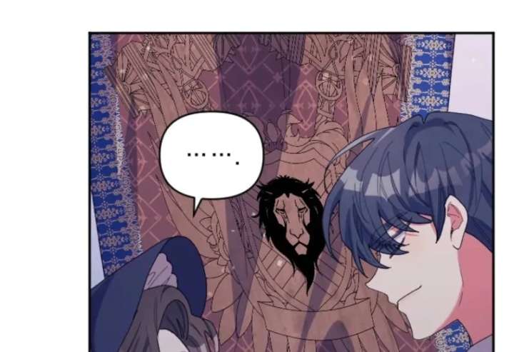 The Reason for Avoiding Him, the Perfect One - Chapter 32 Page 59