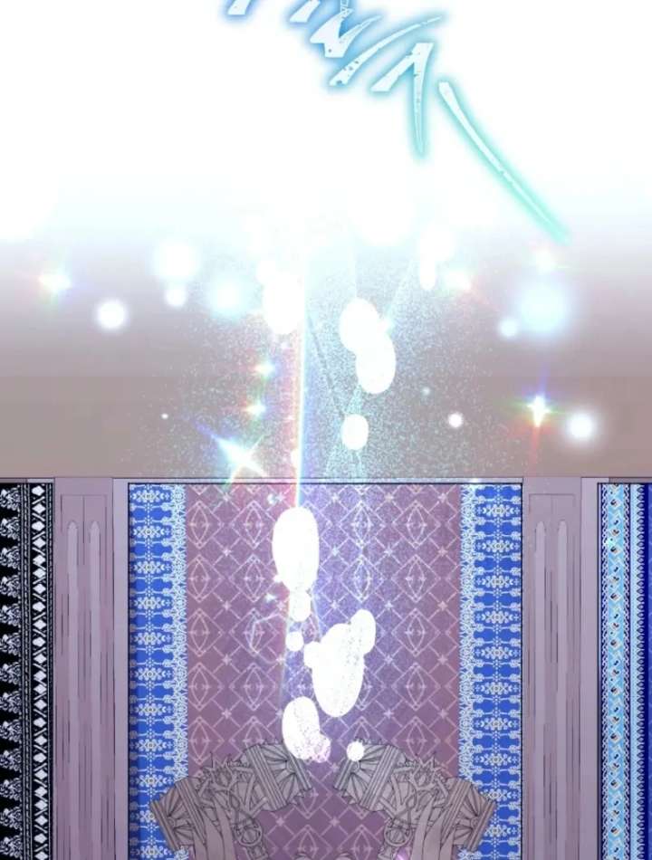 The Reason for Avoiding Him, the Perfect One - Chapter 32 Page 63