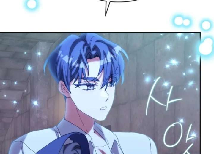 The Reason for Avoiding Him, the Perfect One - Chapter 32 Page 90