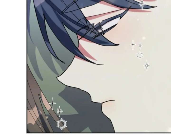 The Reason for Avoiding Him, the Perfect One - Chapter 33 Page 124