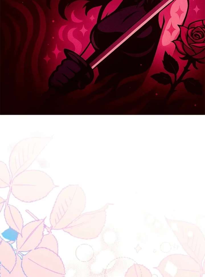 The Reason for Avoiding Him, the Perfect One - Chapter 33 Page 2