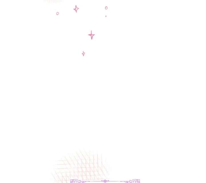 The Reason for Avoiding Him, the Perfect One - Chapter 33 Page 39