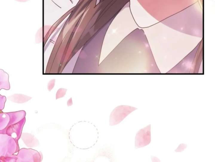 The Reason for Avoiding Him, the Perfect One - Chapter 33 Page 4