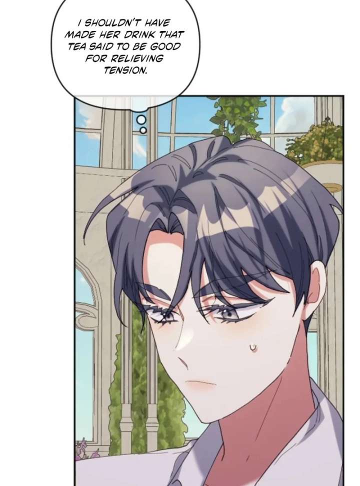 The Reason for Avoiding Him, the Perfect One - Chapter 33 Page 81