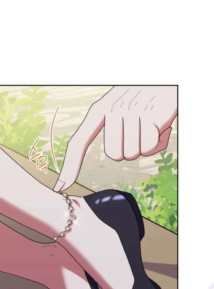 The Reason for Avoiding Him, the Perfect One - Chapter 33 Page 87