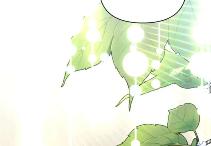 The Reason for Avoiding Him, the Perfect One - Chapter 33 Page 95