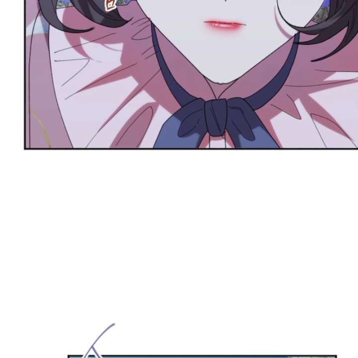 The Reason for Avoiding Him, the Perfect One - Chapter 38 Page 113