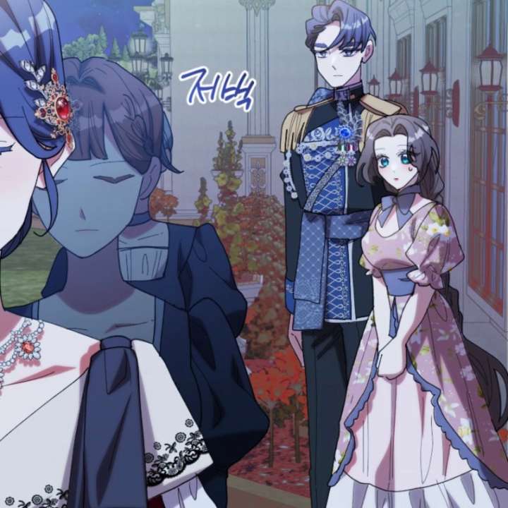 The Reason for Avoiding Him, the Perfect One - Chapter 38 Page 119