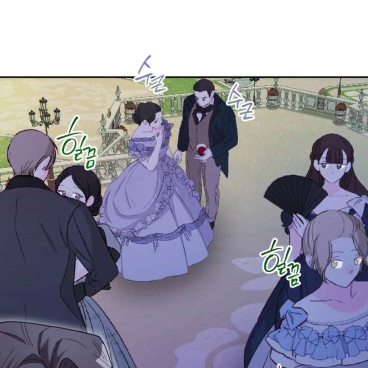 The Reason for Avoiding Him, the Perfect One - Chapter 38 Page 144