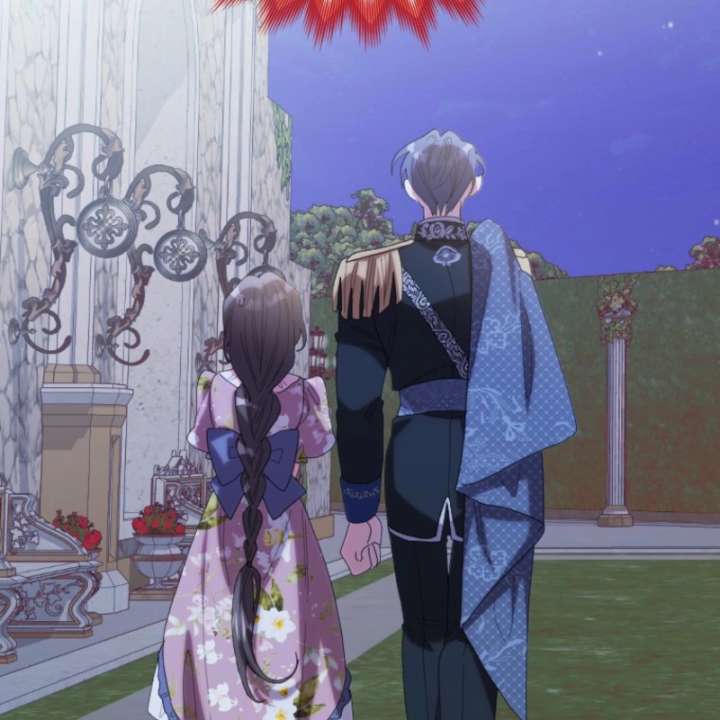 The Reason for Avoiding Him, the Perfect One - Chapter 38 Page 160