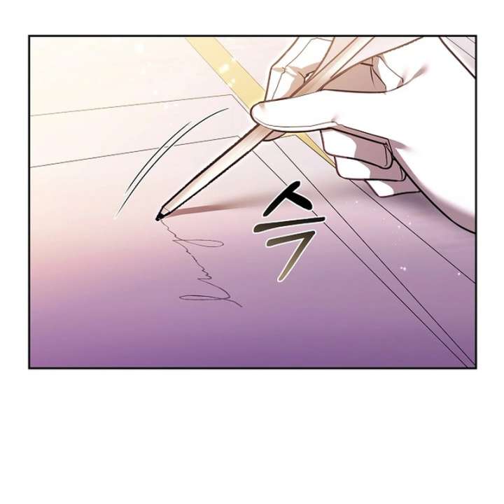 The Reason for Avoiding Him, the Perfect One - Chapter 38 Page 22