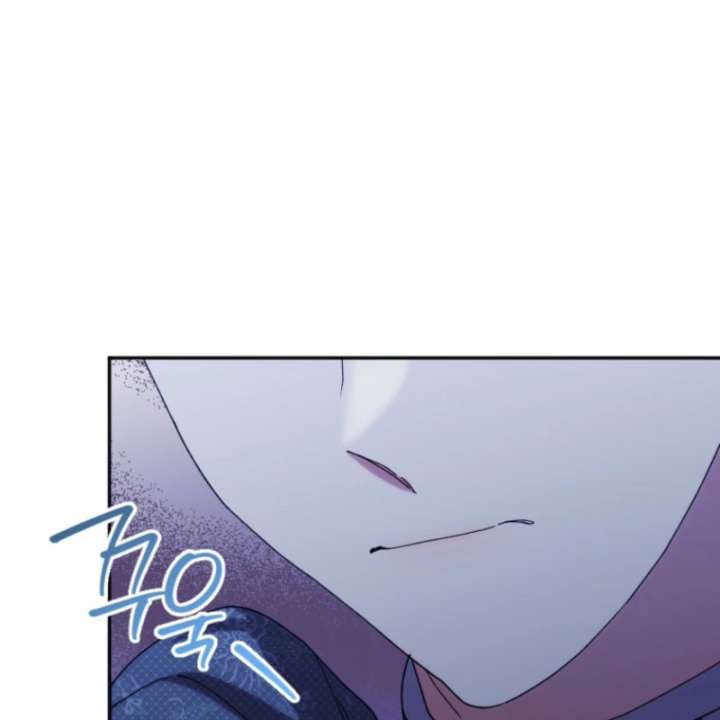 The Reason for Avoiding Him, the Perfect One - Chapter 38 Page 67